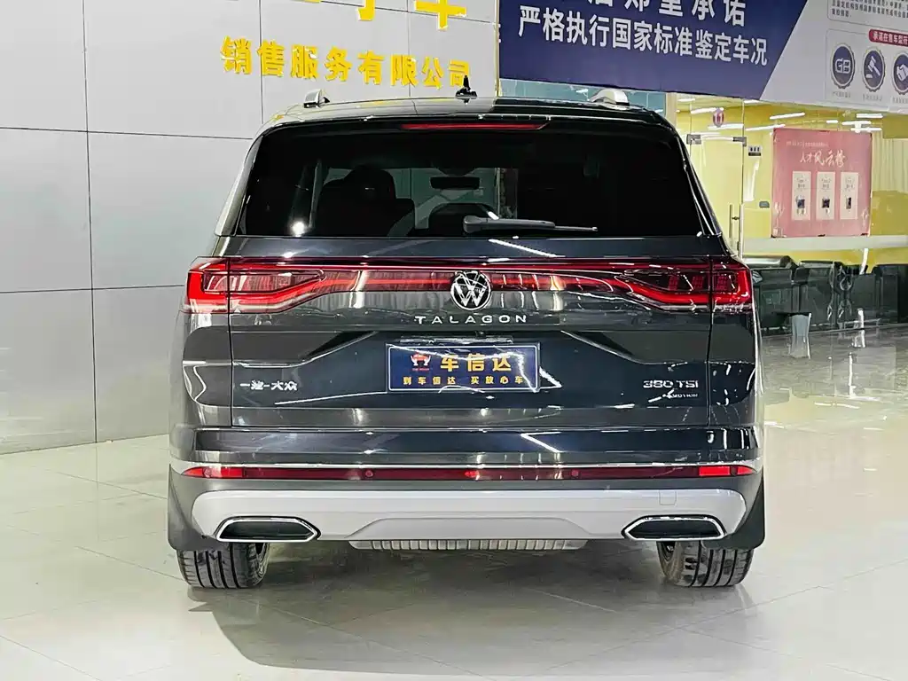 Volkswagen Talagon — миниатюра 8