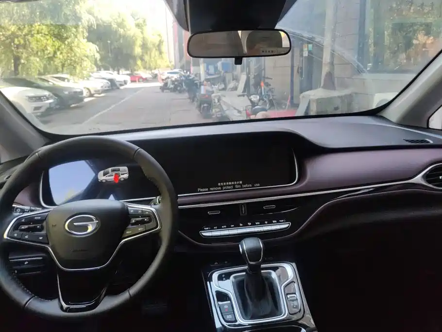 GAC Motor Trumpchi M6 — миниатюра 12