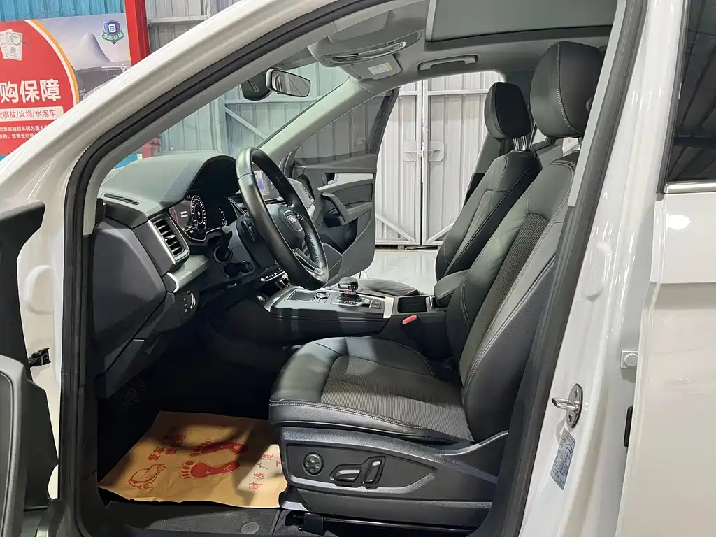Audi Q5L — миниатюра 4