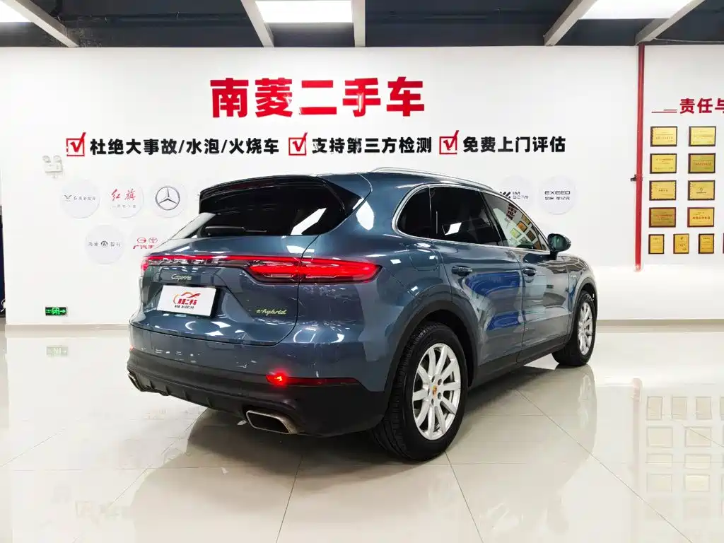Porsche Cayenne Hybrid — миниатюра 4