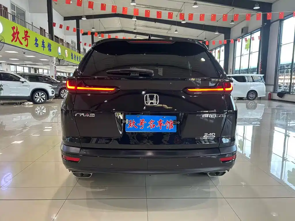Honda Breeze — миниатюра 7