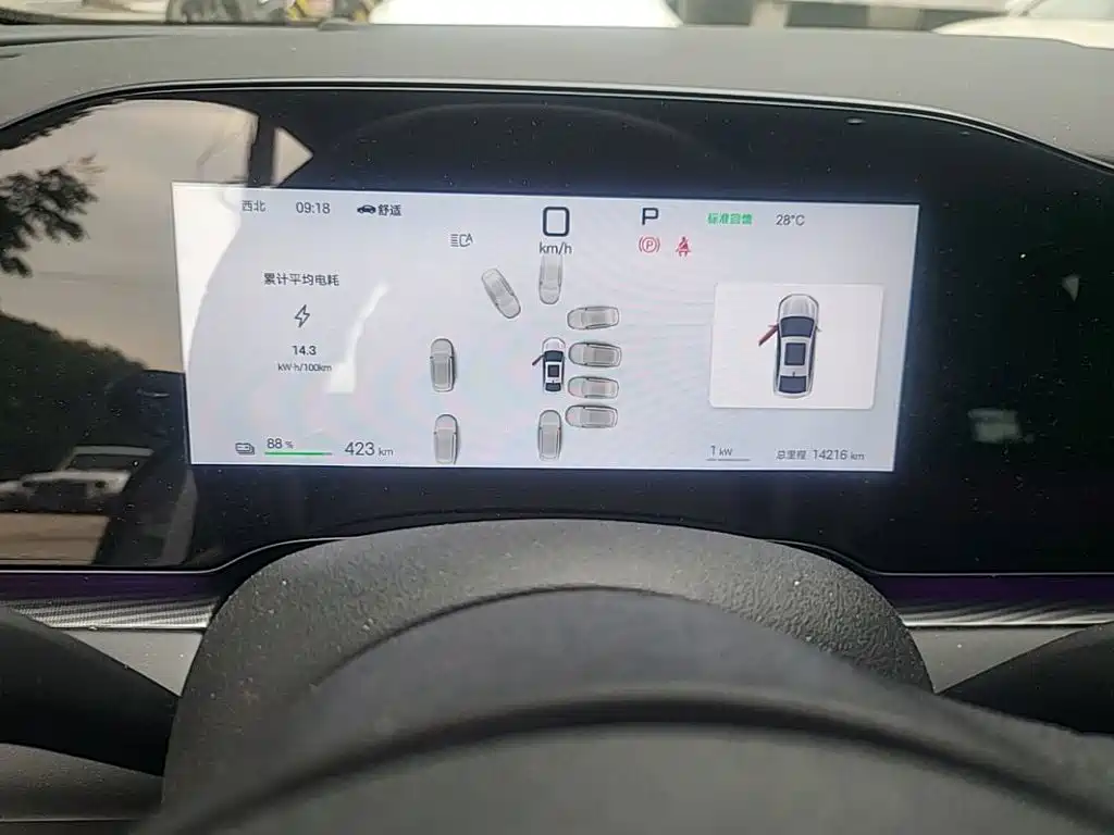 BYD Seal 06 — миниатюра 12