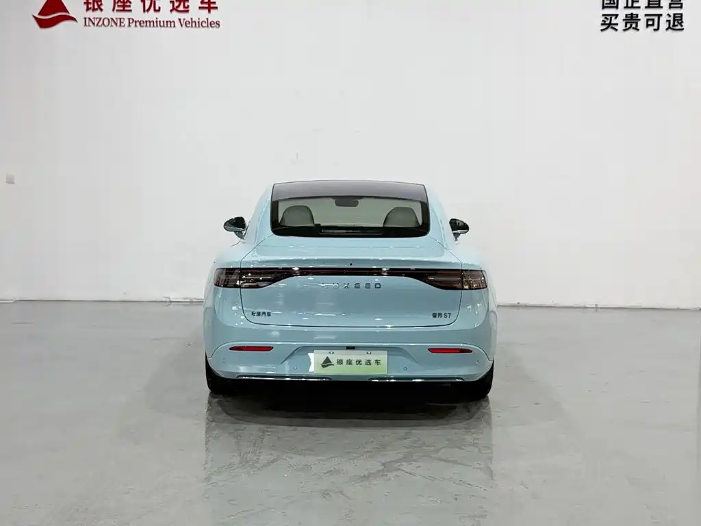 Zhijie Zhijie S7 — миниатюра 6