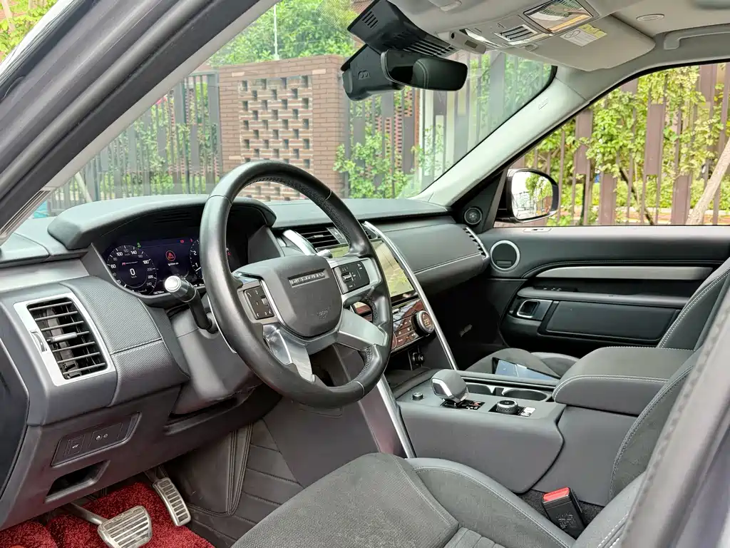 Land Rover Discovery 2021 360PS R-Dynamic SE