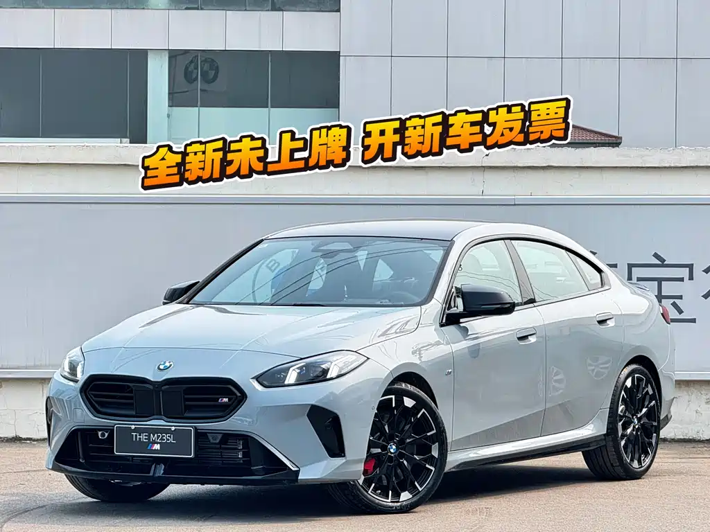 BMW M235L 0