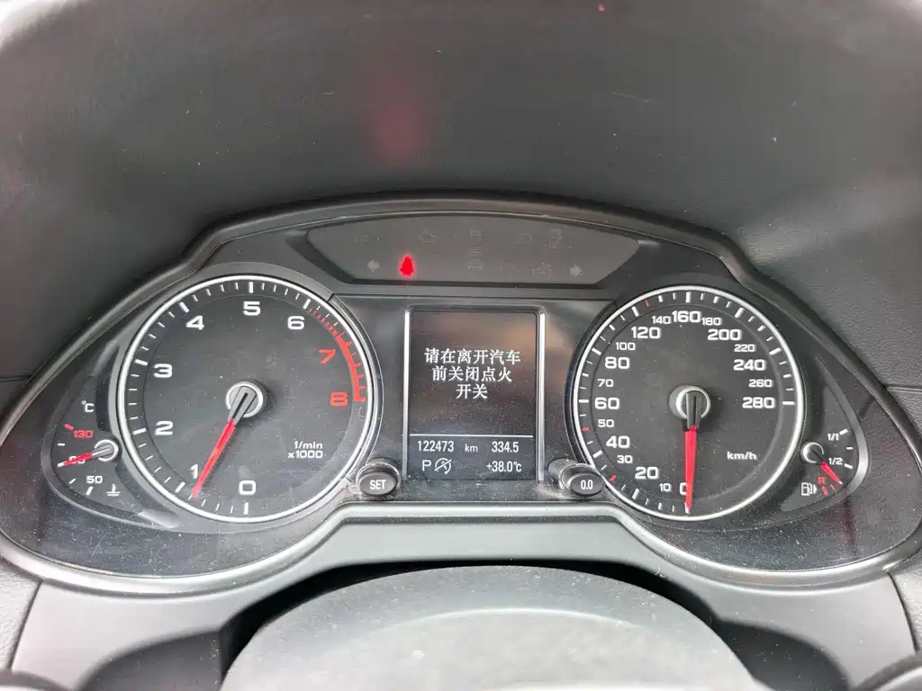 Audi Q5 2013 40 TFSI Comfort