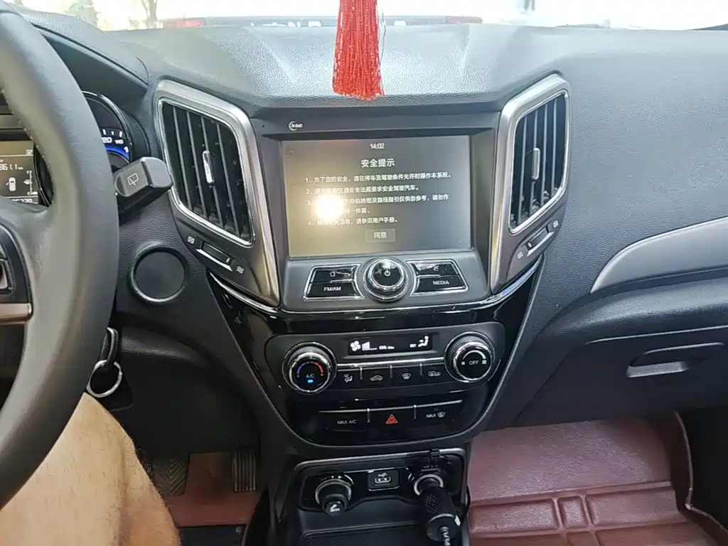 Changan CS15 — миниатюра 13