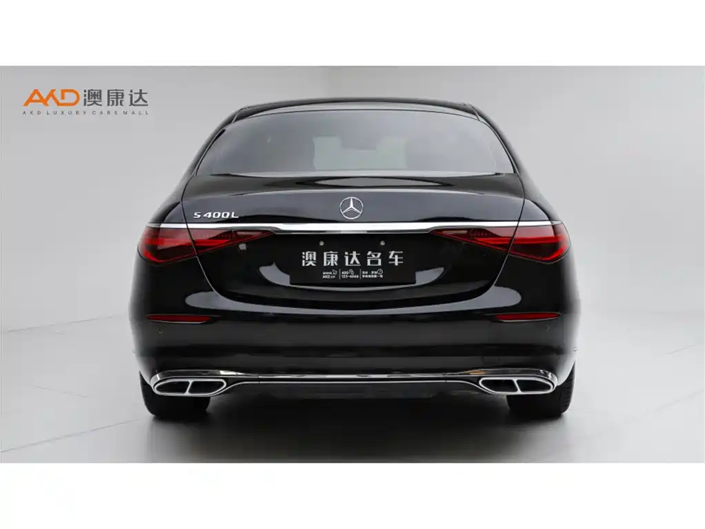 Mercedes-Benz S-Class — миниатюра 4