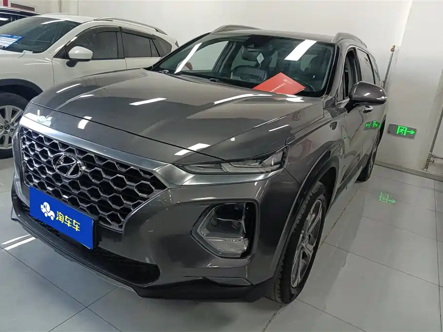 Купить Hyundai Santa Fe