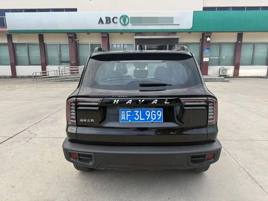 Haval Dargo 2021 1.5T DCT
