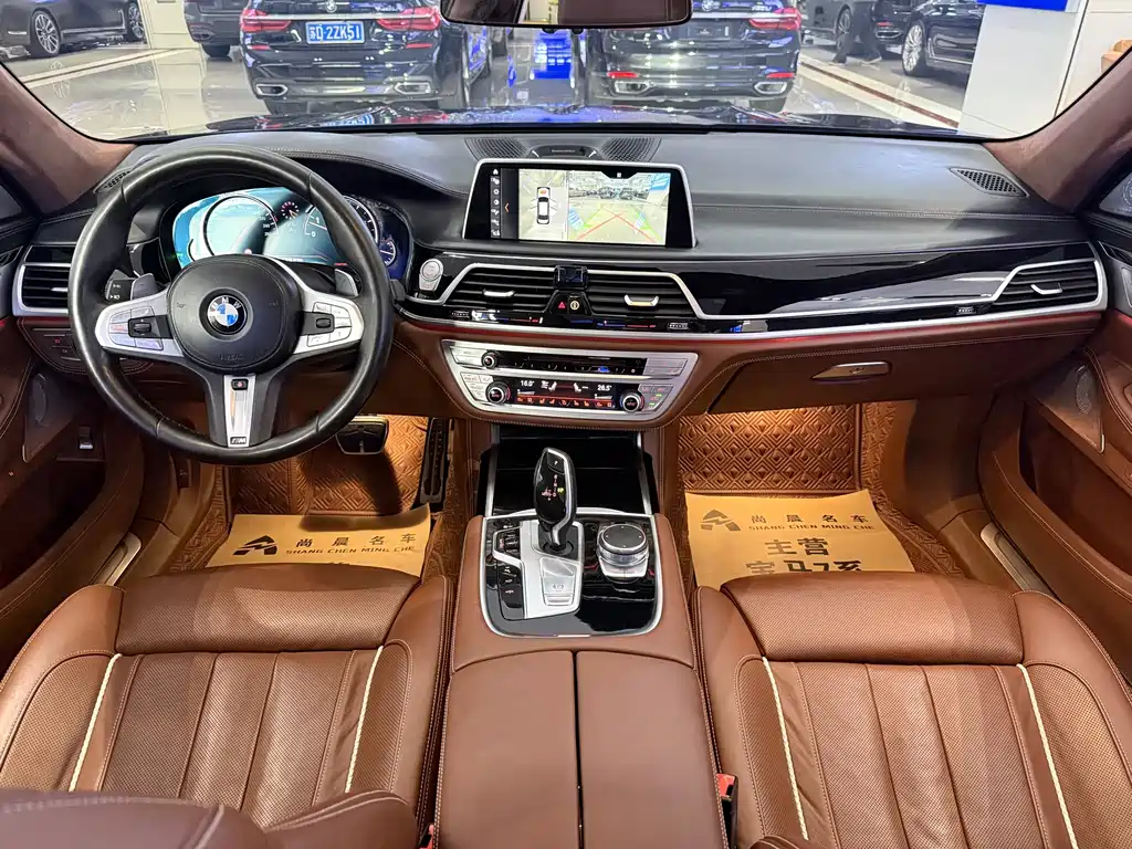 BMW 7 Series — миниатюра 7