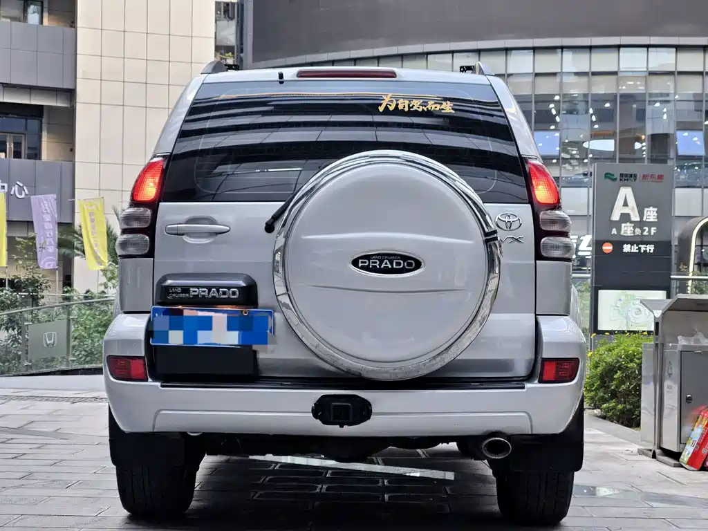 Toyota Prado (Import) — миниатюра 16