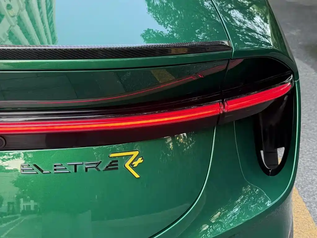 Lotus Eletre — миниатюра 6