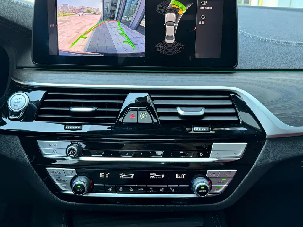 BMW 5 Series — миниатюра 15