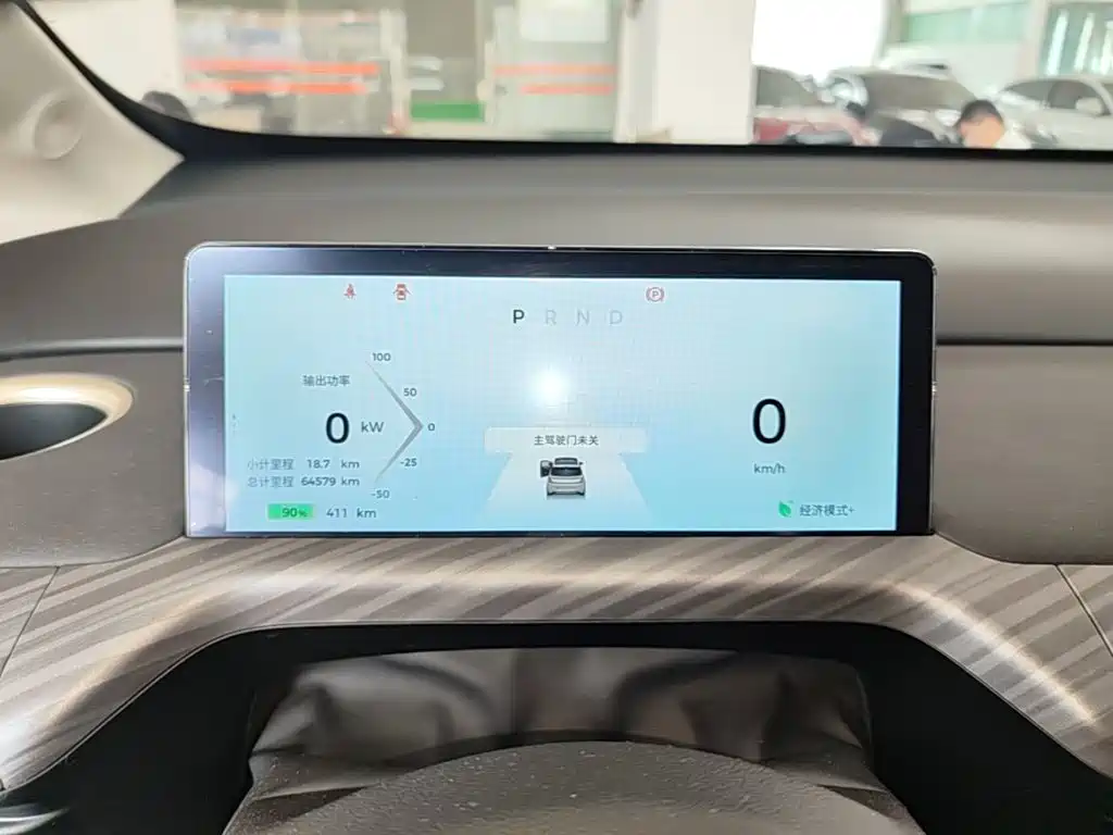 Baojun Yunduo — миниатюра 12