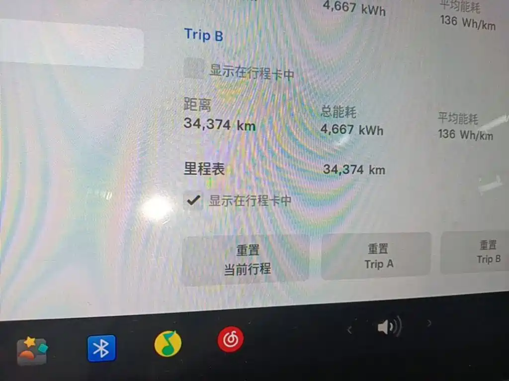 Tesla Model 3 — миниатюра 12