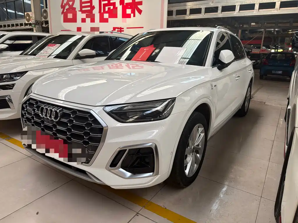 Audi Q5L 2022