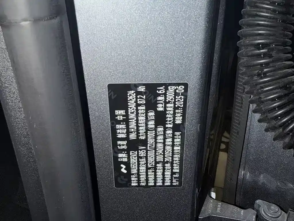 ONVO ONVO L90 — миниатюра 10