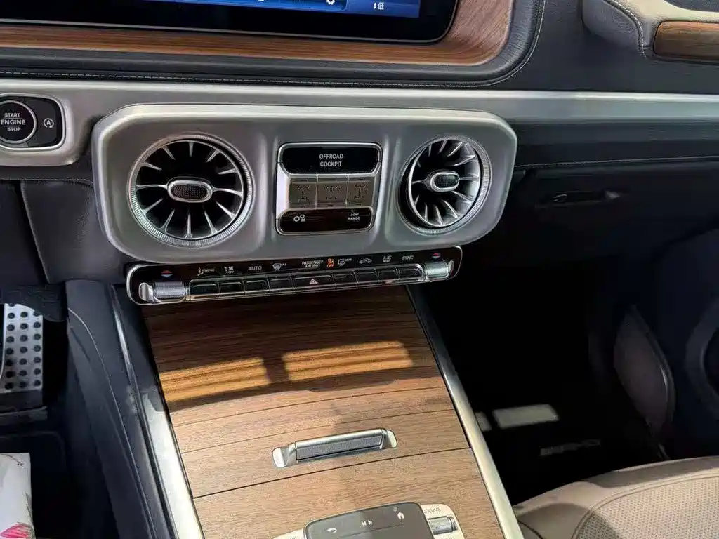 Mercedes-Benz G-Class G 2025 G 450 d