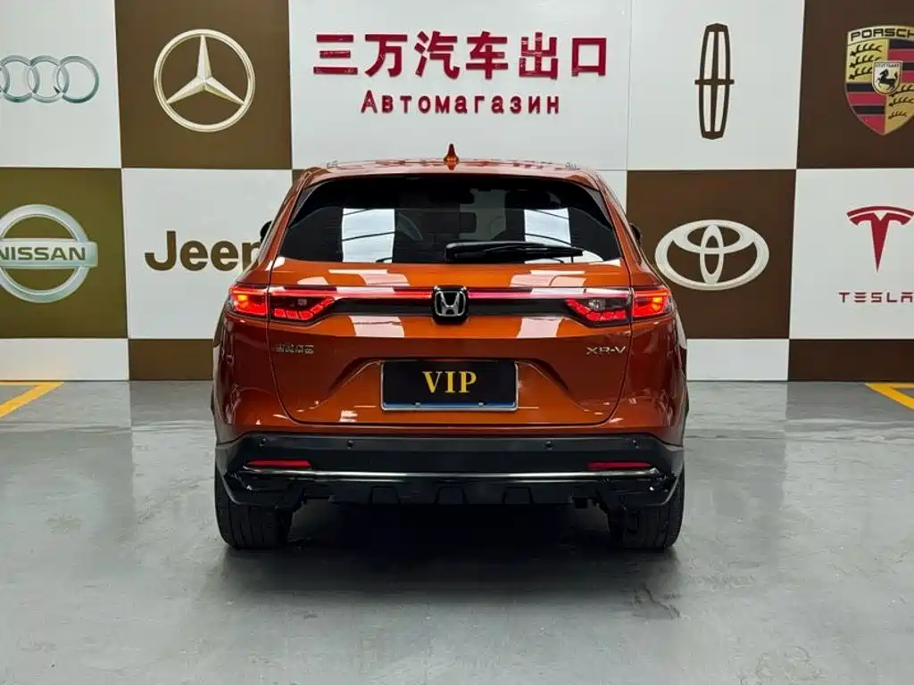 Honda XR-V — миниатюра 5