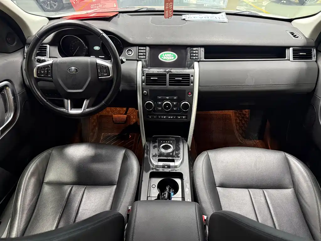 Land Rover Discovery Sport — миниатюра 11