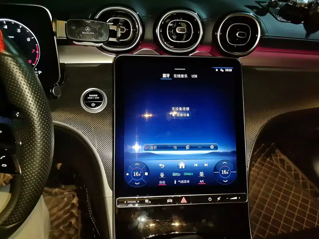 Mercedes-Benz C-Class — миниатюра 9