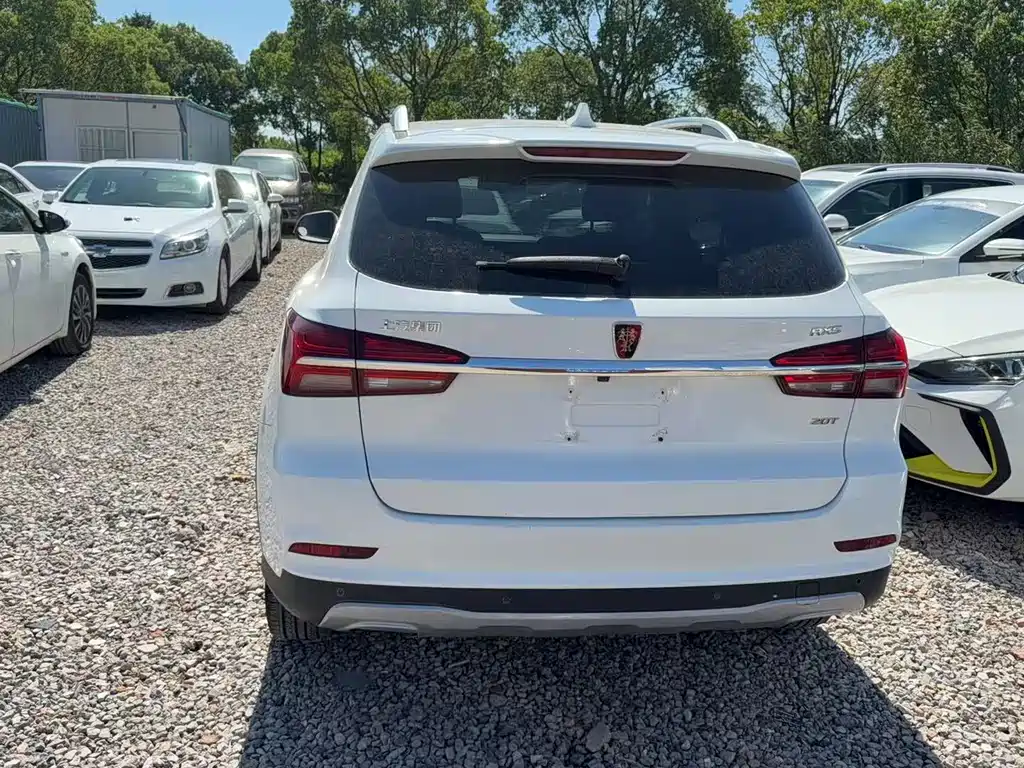 Roewe RX5 2016 20T AT Flagship