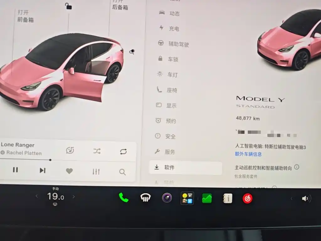 Tesla Model Y — миниатюра 12