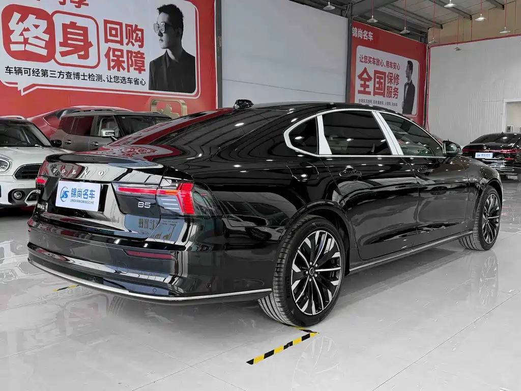 Volvo S90 — миниатюра 20