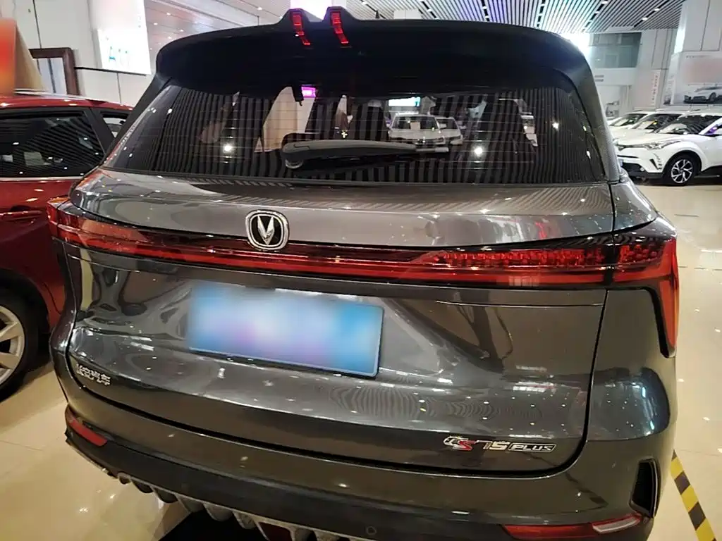 Changan CS75 PLUS — миниатюра 6
