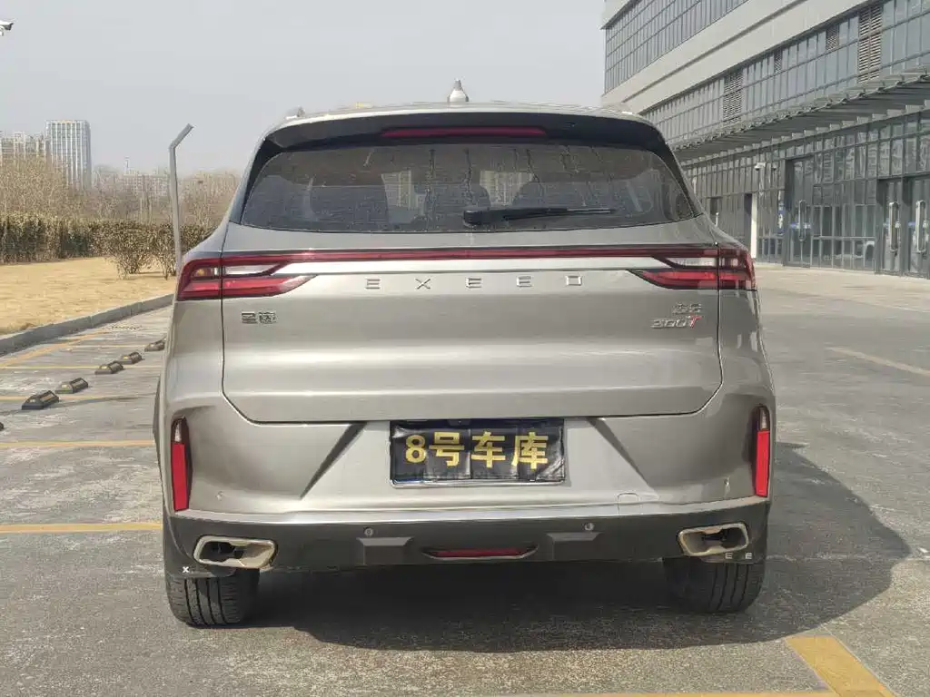 EXEED XINGTU LINGYUN