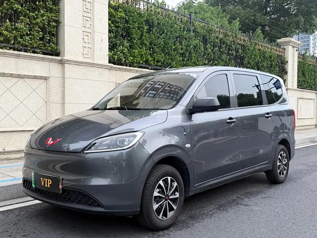 Wuling Hongguang EV 2025