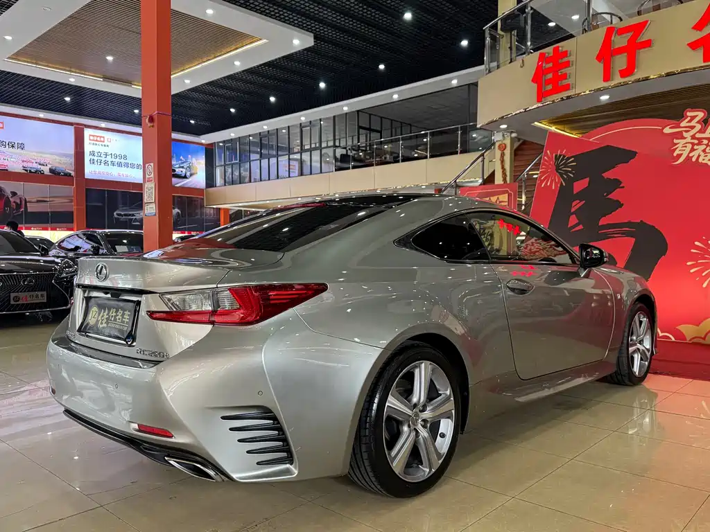 Lexus RC 2016 200t F SPORT