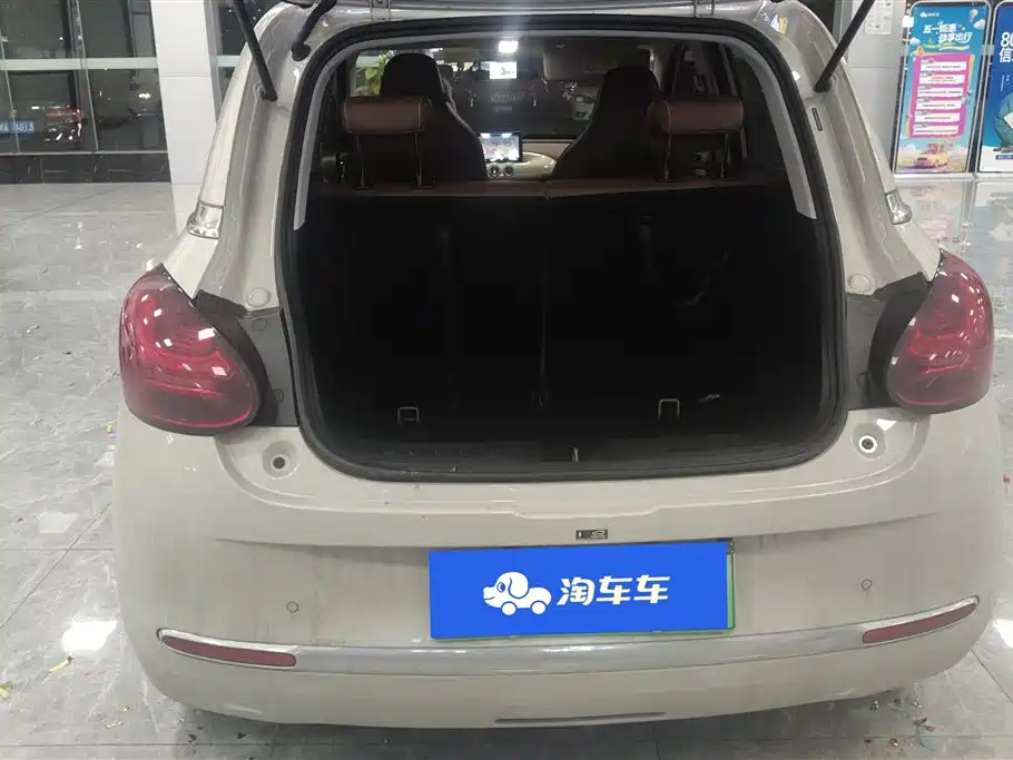 Wuling Binguo 2024 333km Enjoy