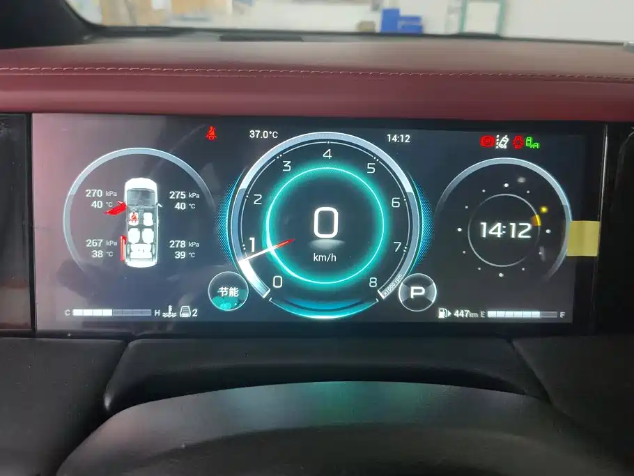 GAC Motor Trumpchi M8 — миниатюра 14