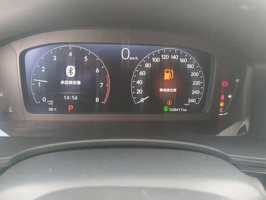 Honda Civic — миниатюра 14