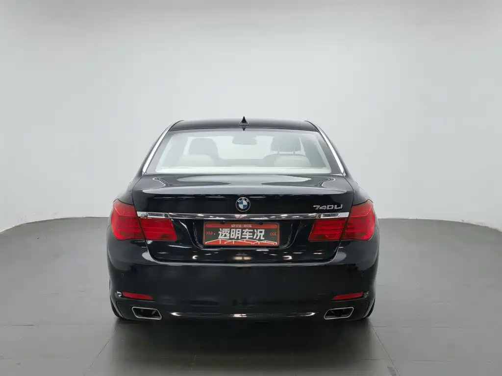 BMW 7 Series — миниатюра 4