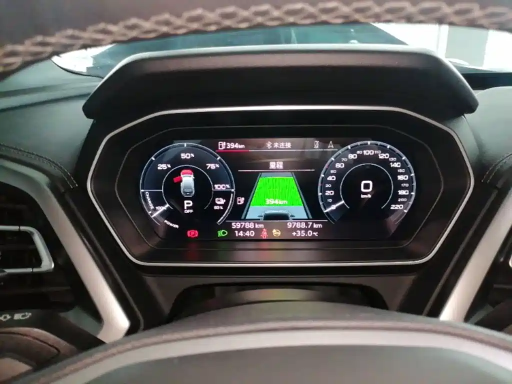 Audi Q4 e-tron — миниатюра 12