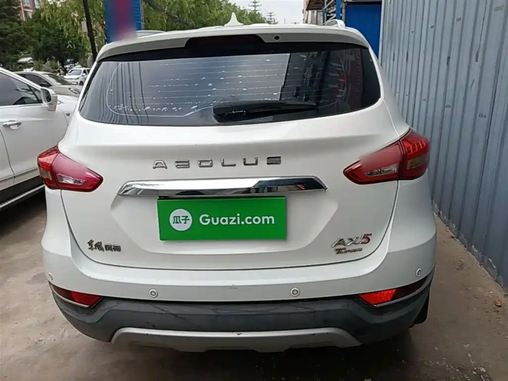 Aeolus AX5 — миниатюра 6