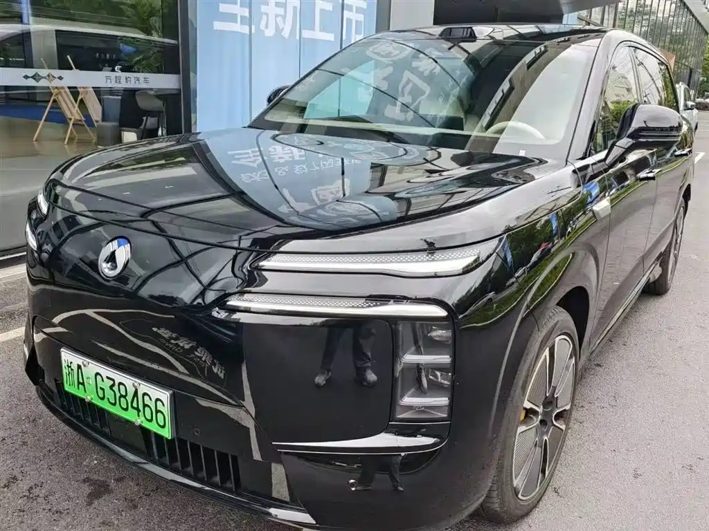 Denza N8L 2025 Flagship