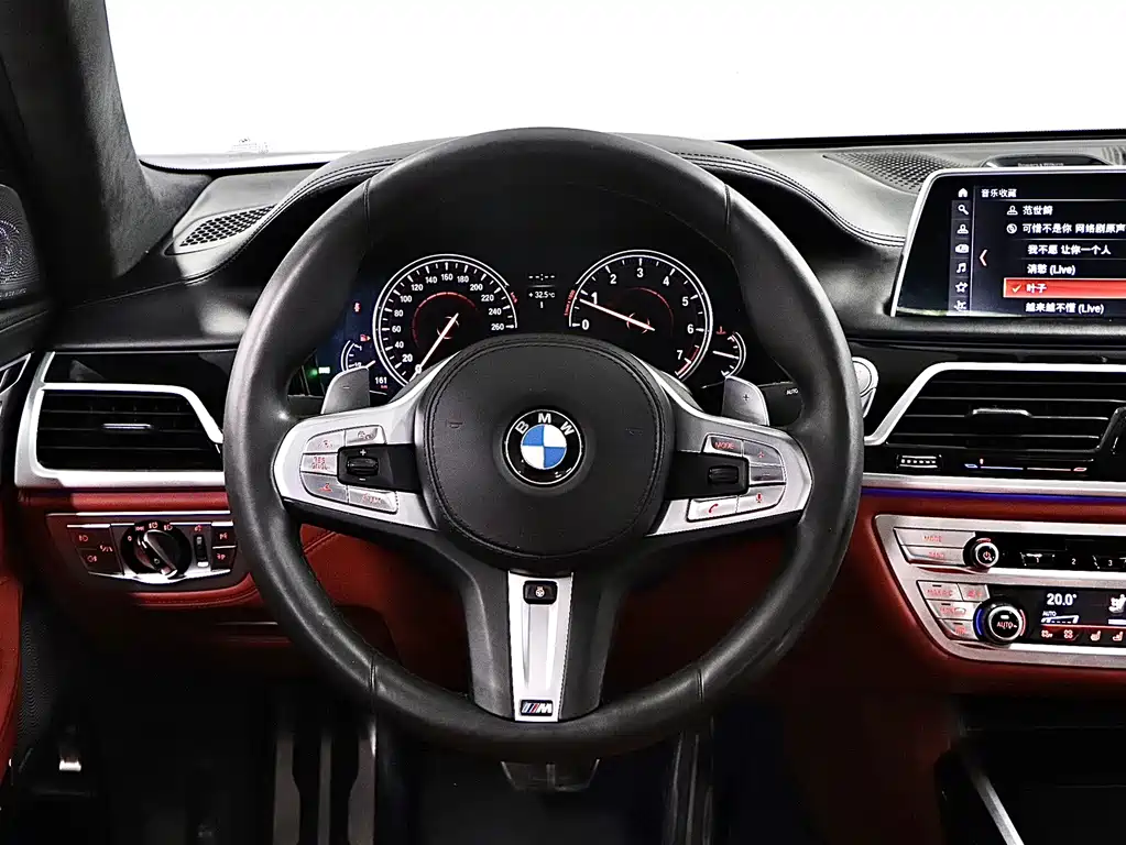 BMW 7 Series 7 2018 750Li xDrive M Sport