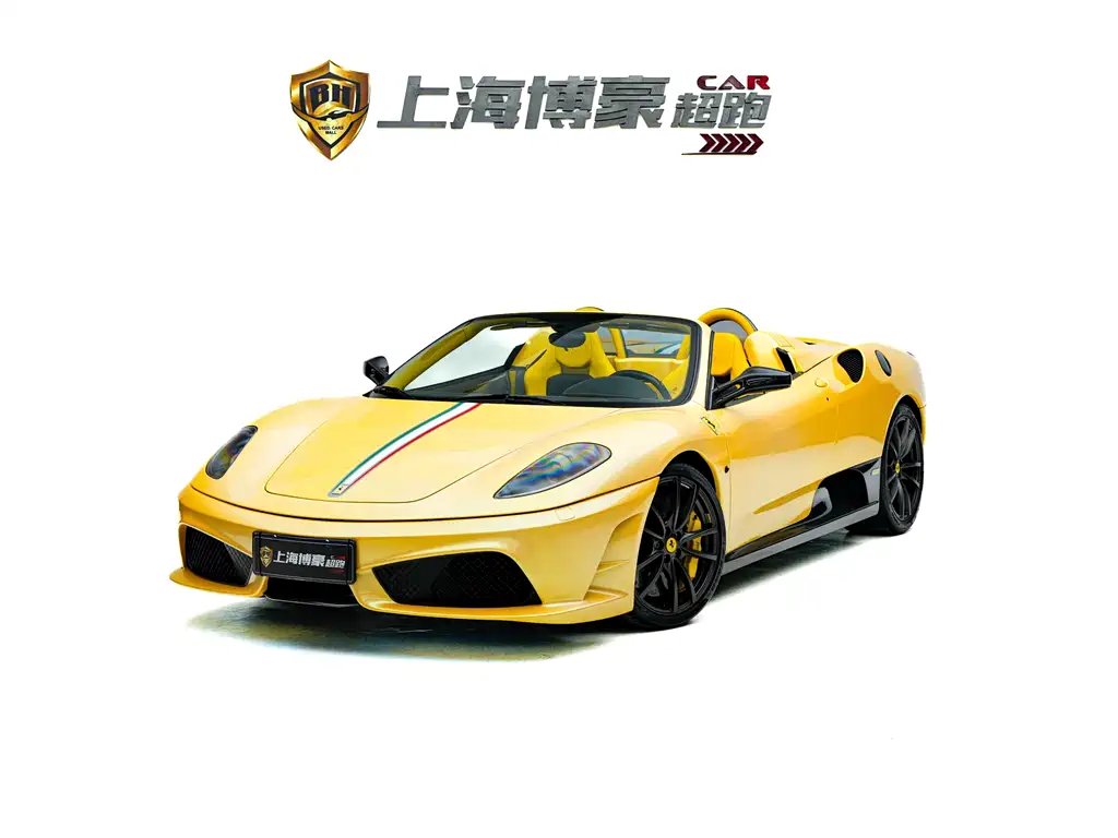 Ferrari F430 2010