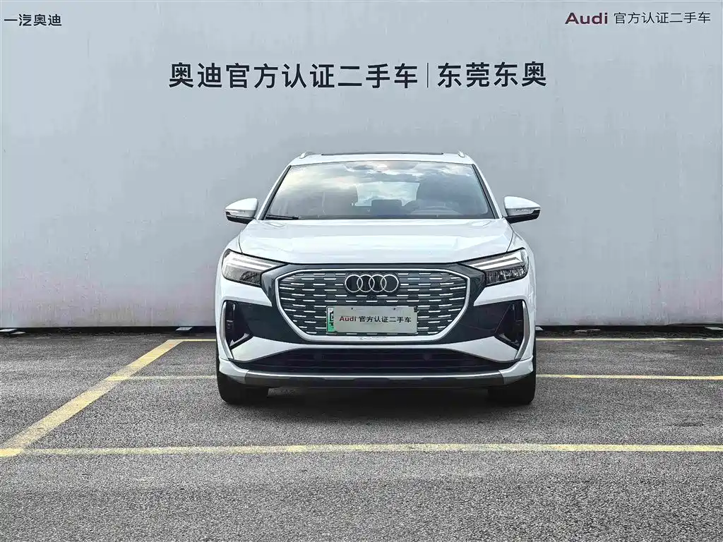 Audi Q4 e-tron — миниатюра 2
