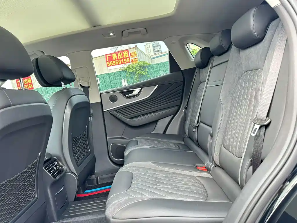 Hongqi Hongqi HS5 — миниатюра 5
