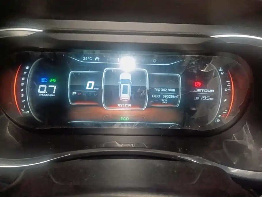 Jetour X90 — миниатюра 14