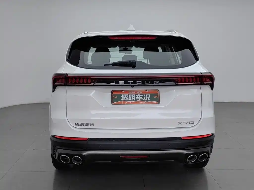 Jetour X70 PLUS — миниатюра 4