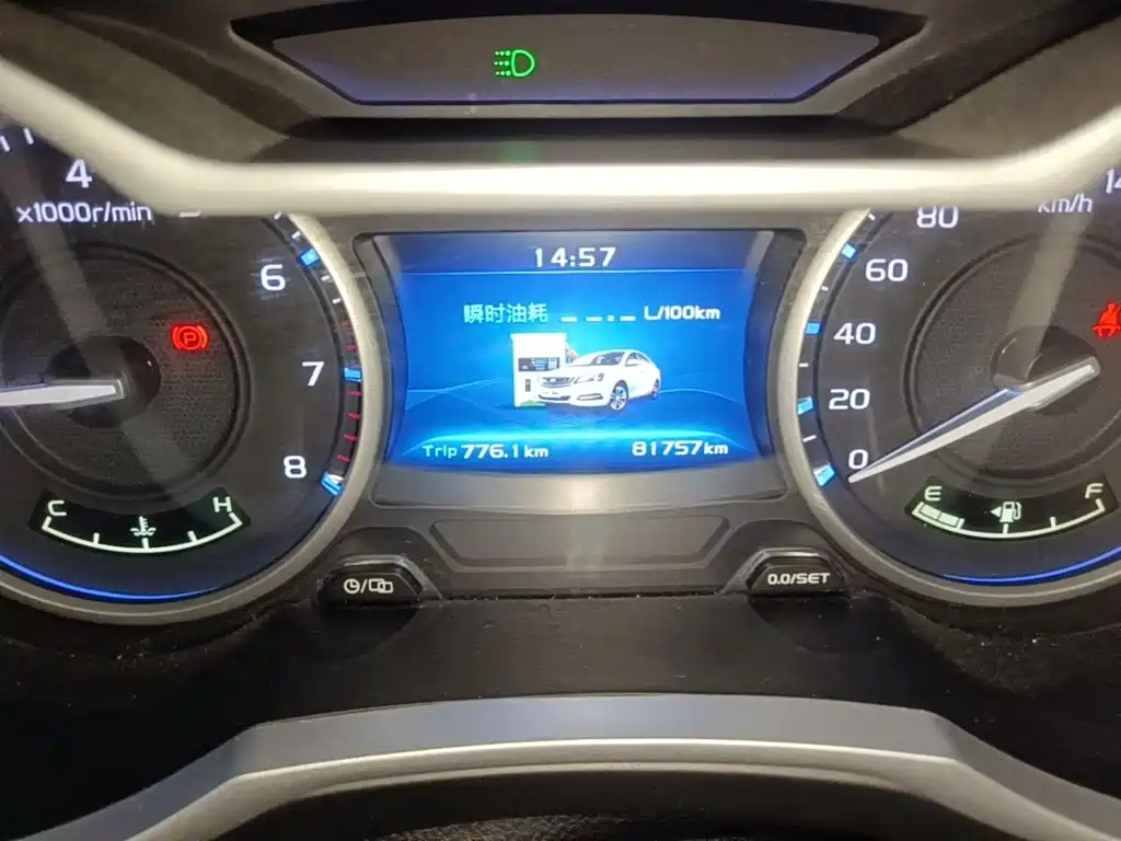 Geely Emgrand — миниатюра 12