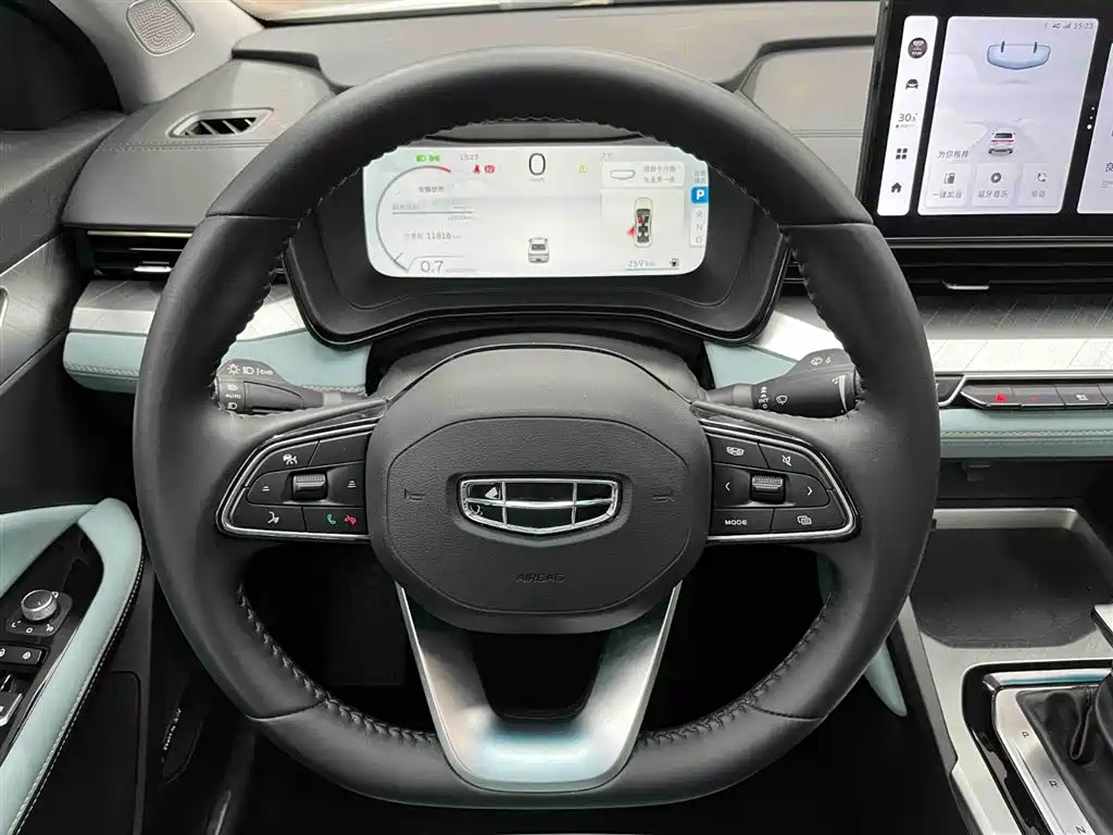 GEELY AUTOMOBILE EMGRAND L