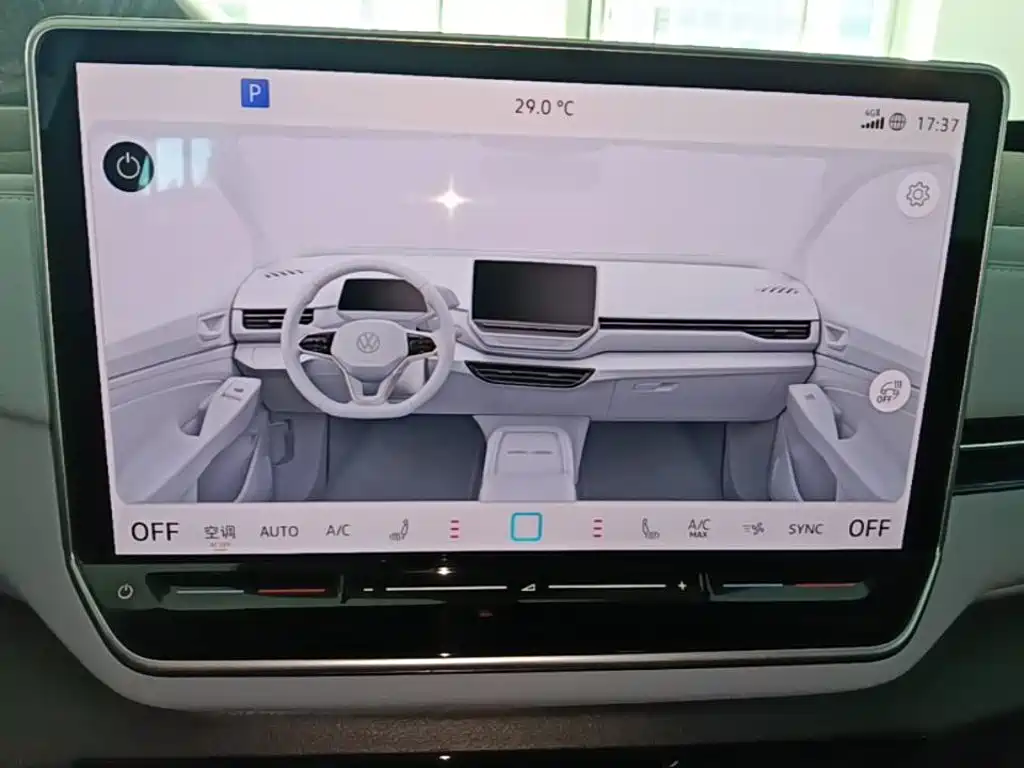 Volkswagen ID.4 X — миниатюра 13