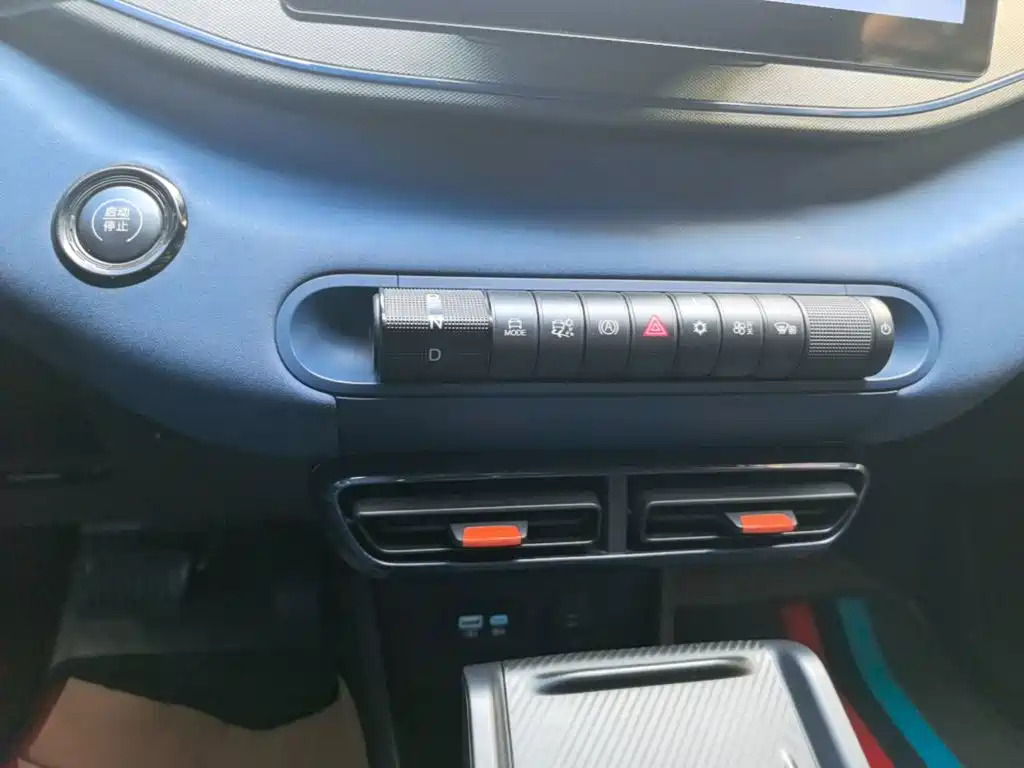 BYD Seagull — миниатюра 14
